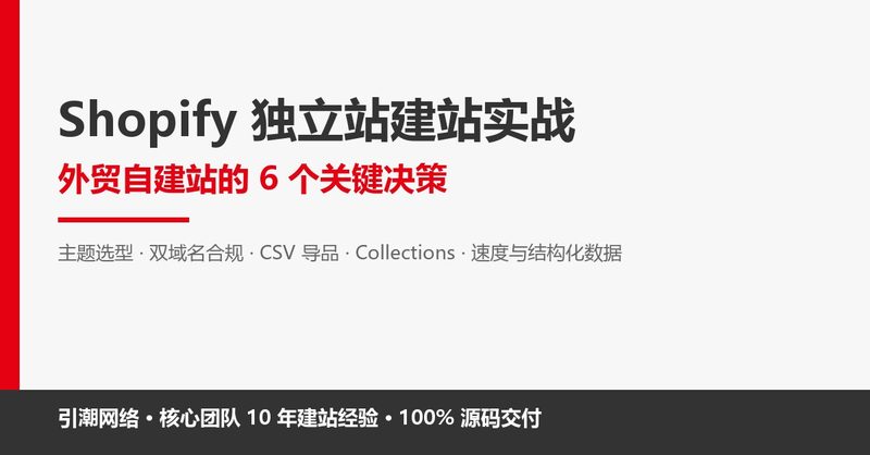ASP.NET、.NET 和 C# 有什么不一样？一条线讲清楚三者关系 - 配图 8