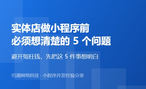 ASP.NET、.NET 和 C# 有什么不一样？一条线讲清楚三者关系 - 配图 9